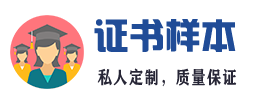 盐城市翟氏电热电气厂